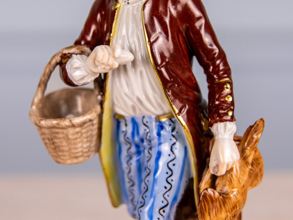 BN4A5700 Порцелянова статуетка «Продавець дичини»