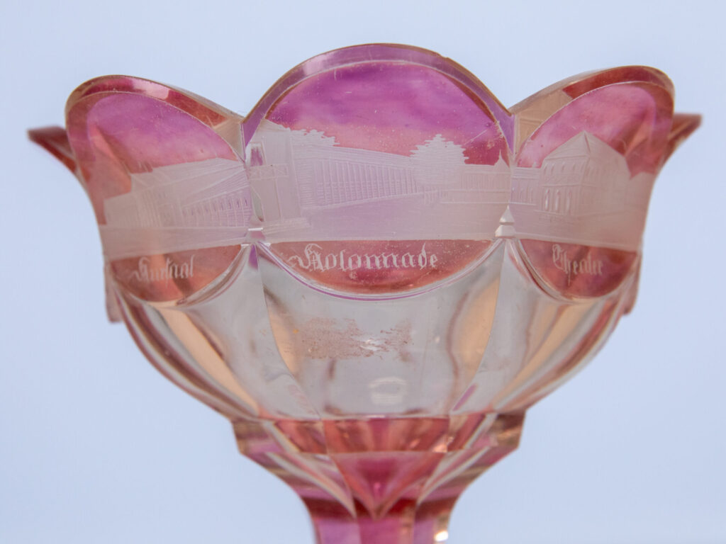 Вінтажна кришталева ваза