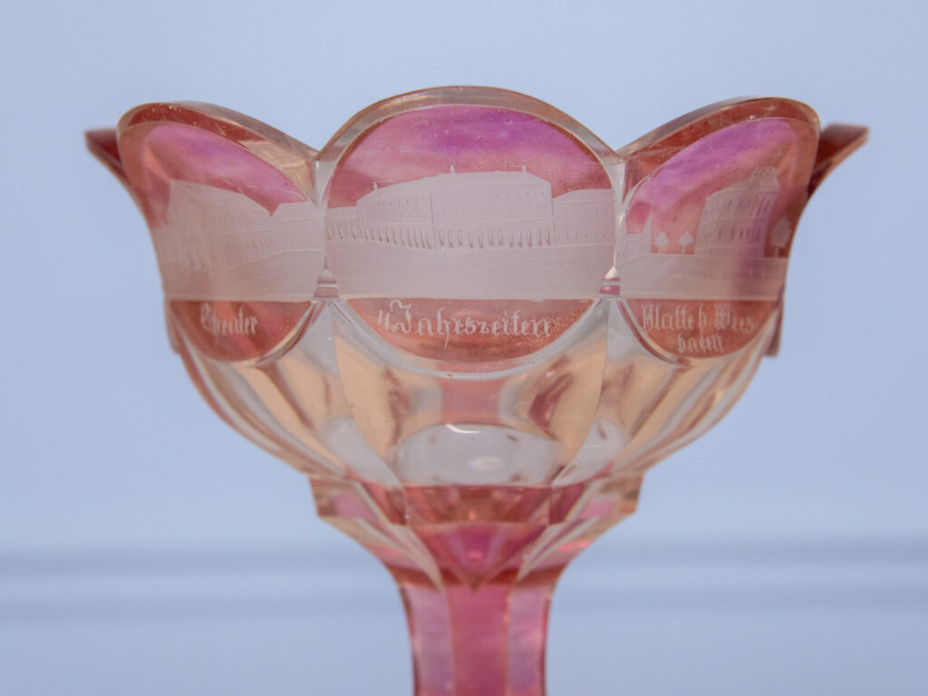 Вінтажна кришталева ваза