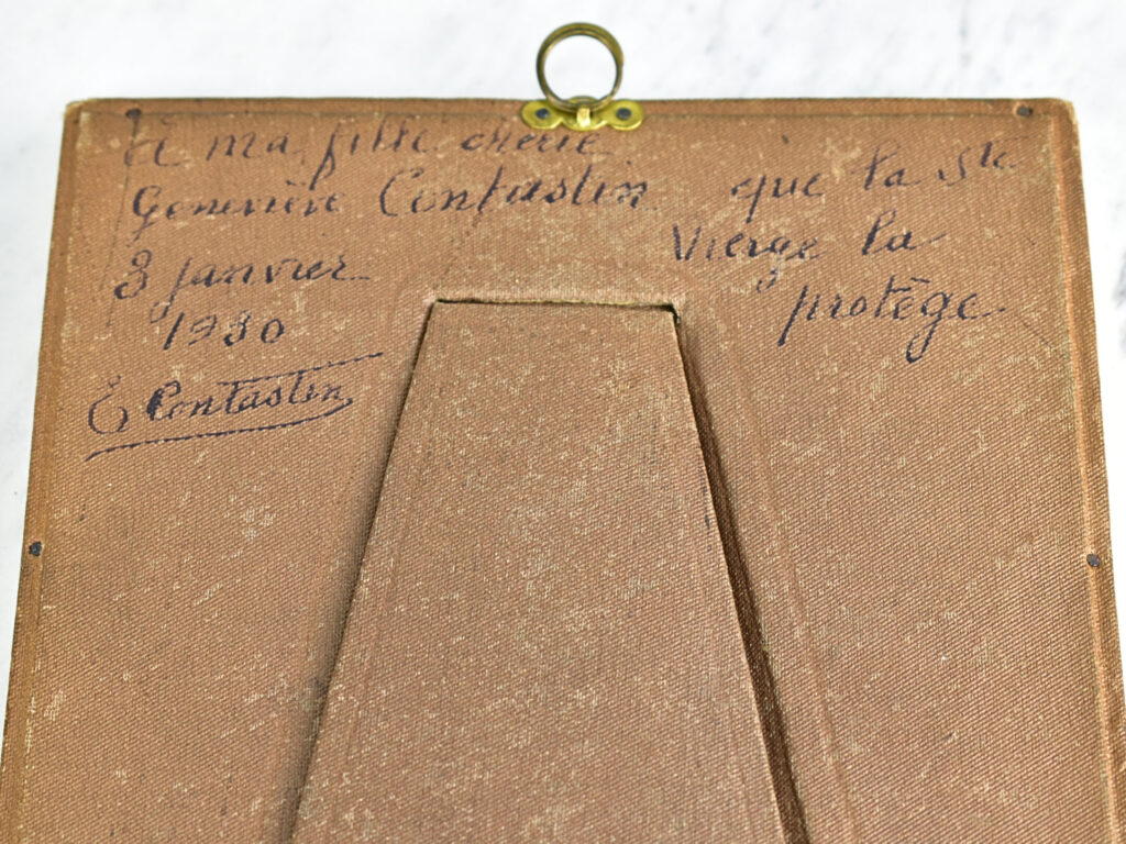 IMG_0108 Антикварна плакетка «Мадонна»