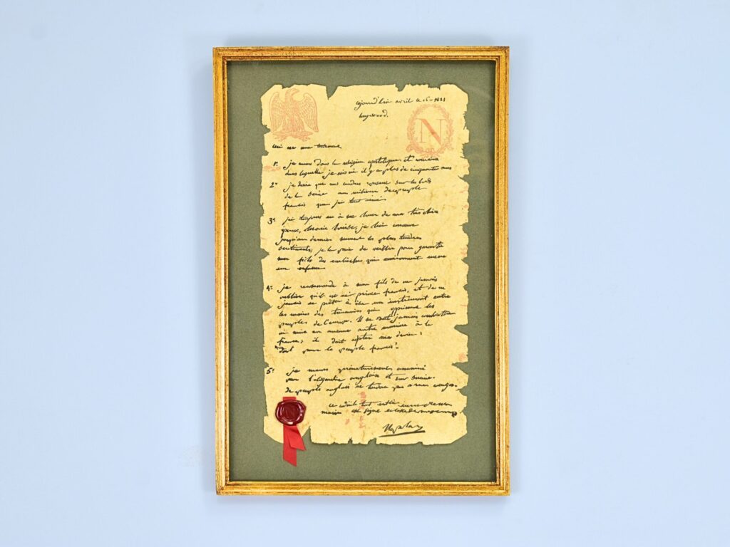 Факсиміле заповіту Наполеона Бонапарта