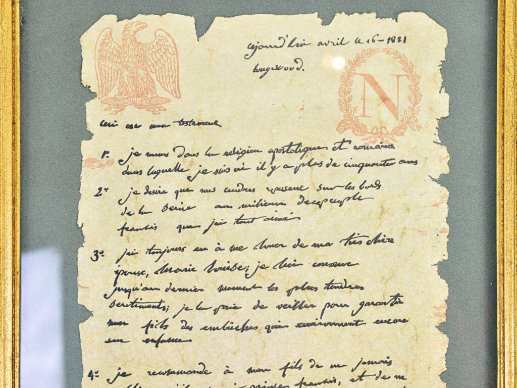 Факсиміле заповіту Наполеона Бонапарта