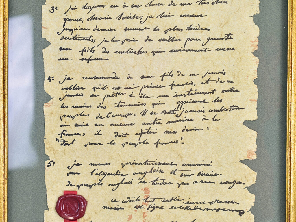 Факсиміле заповіту Наполеона Бонапарта