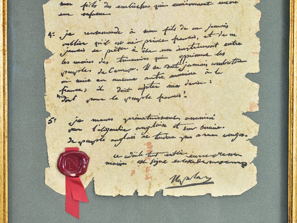 Факсиміле заповіту Наполеона Бонапарта