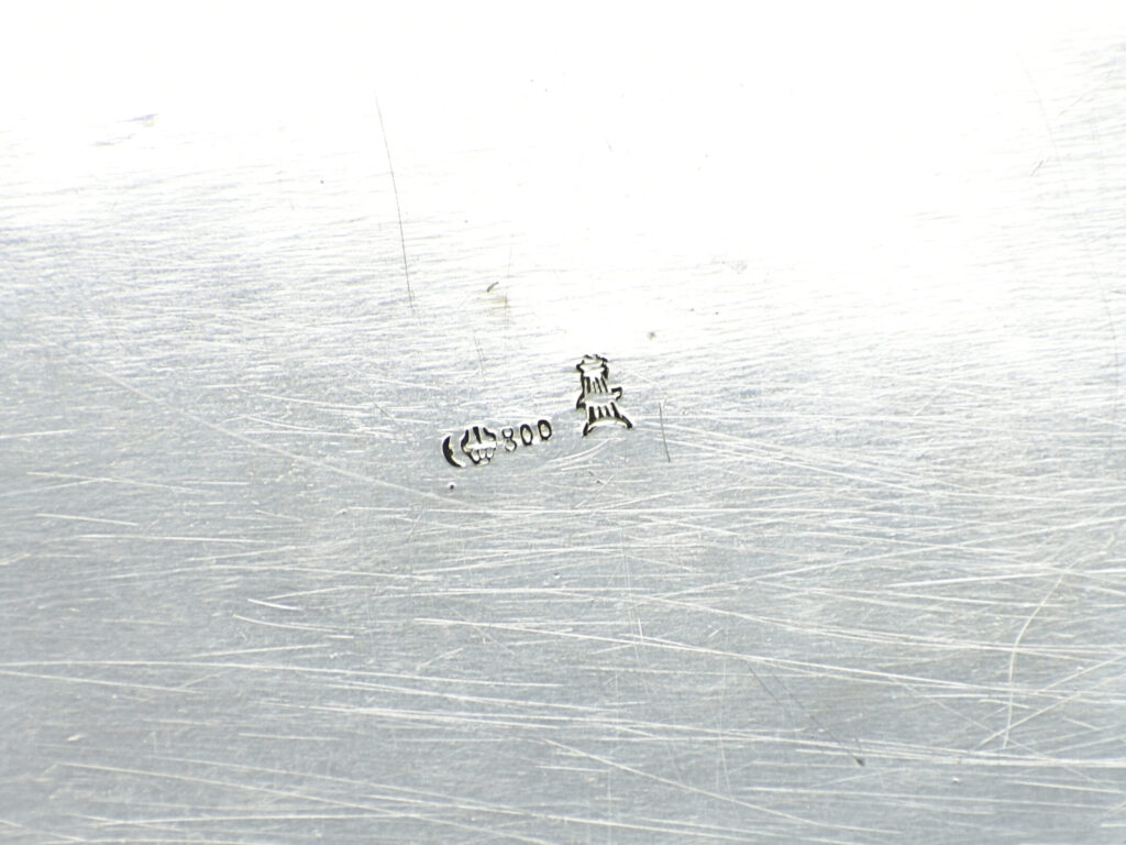 Антикварна срібна фруктовниця