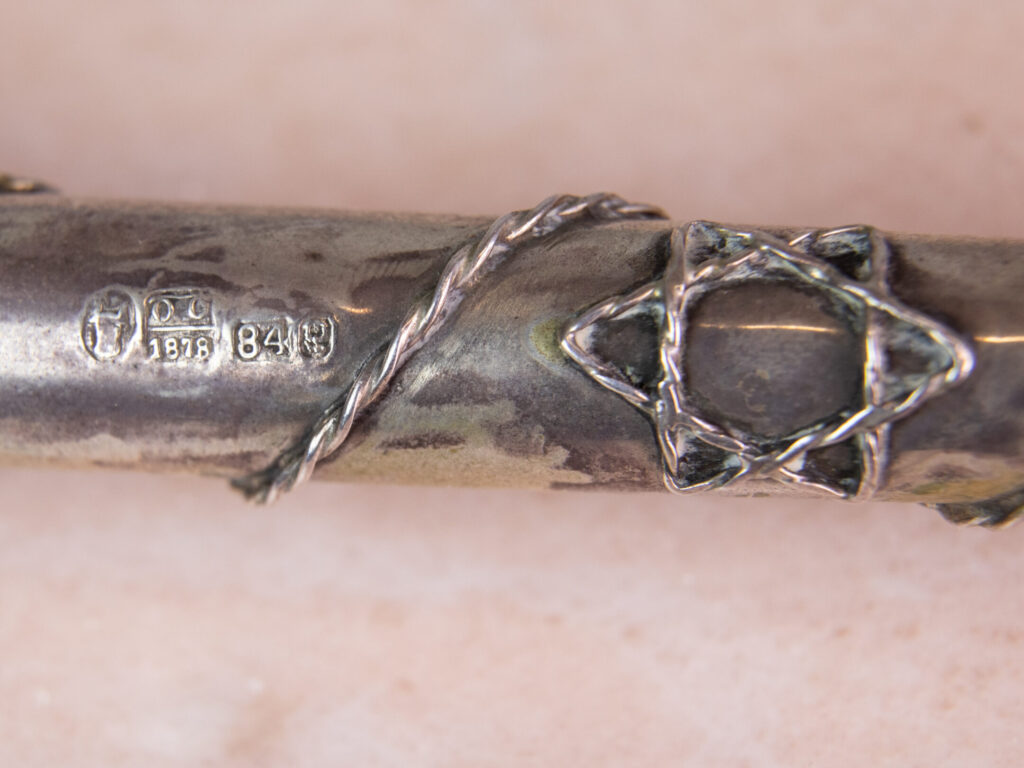 Антикварна срібна указка (яд) для читання Тори