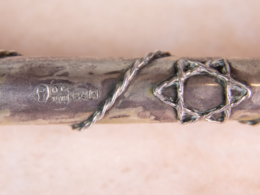 Антикварна срібна указка (яд) для читання Тори