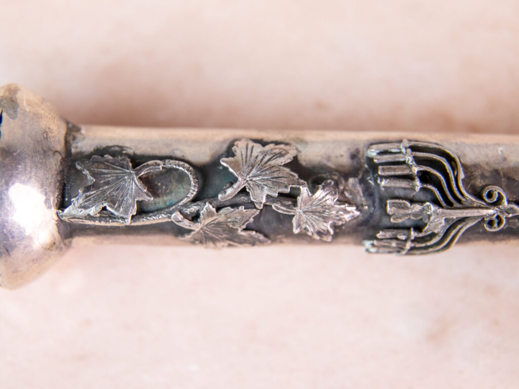 Антикварна срібна указка (яд) для читання Тори