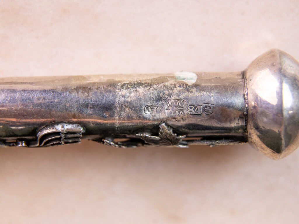 Антикварна срібна указка (яд) для читання Тори