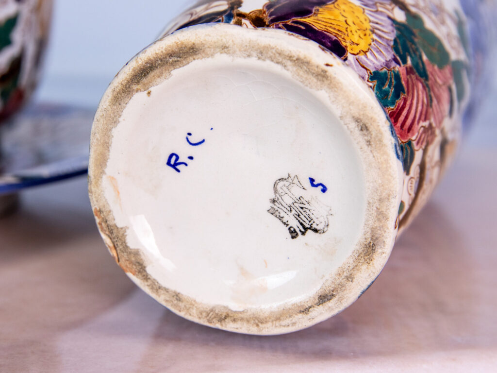 Вінтажний набір: вази та кашпо з підставкою «Pivoines», Gien