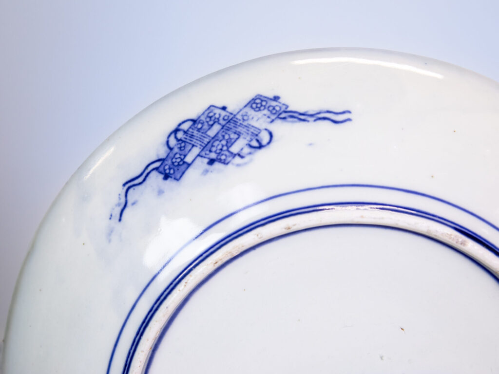 BN4A7176 Антикварна порцелянова тарілка Igezara в стилі Імарі