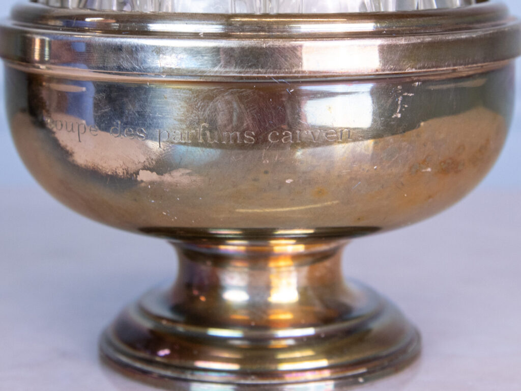 Антикварные вазы/роузболы