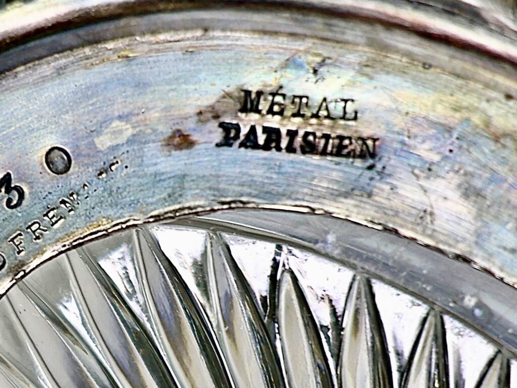 Антикварна посріблена ваза/бонбоньєрка, Armand Frenais