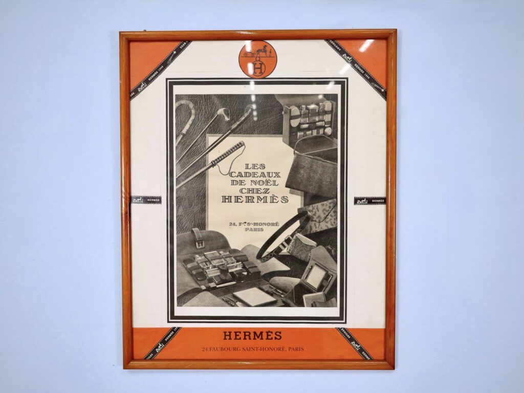 Рекламна афіша Hermès «Les Cadeaux de Noël»