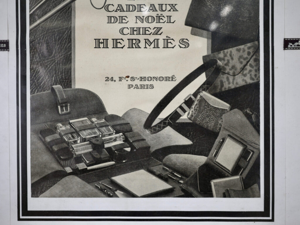 Рекламна афіша Hermès «Les Cadeaux de Noël»