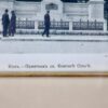Антикварна фотографія «Київ. Пам'ятник святій княгині Ользі»
