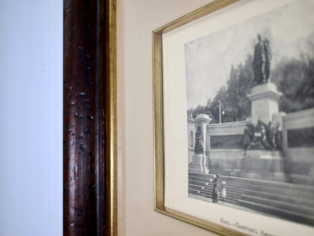 Антикварна фотографія «Київ. Пам'ятник Імператору Олександру II»