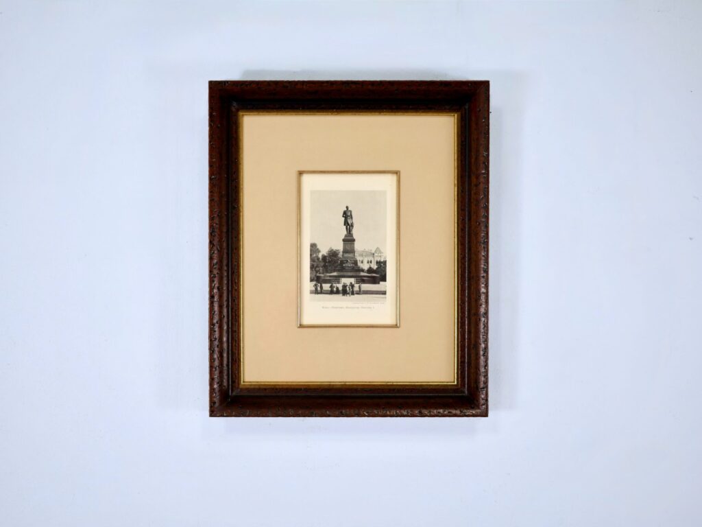 Антикварна фотографія «Київ. Пам'ятник Імператору Миколі I»