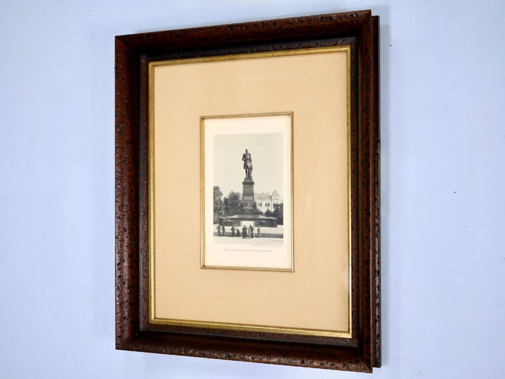 Антикварна фотографія «Київ. Пам'ятник Імператору Миколі I»