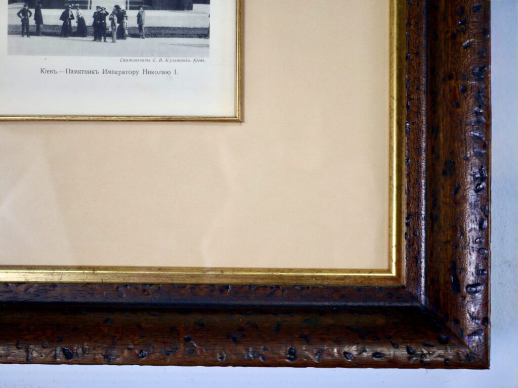 Антикварна фотографія «Київ. Пам'ятник Імператору Миколі I»
