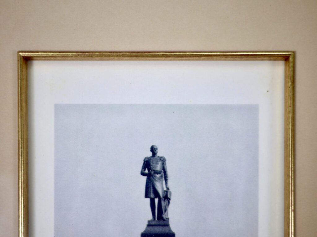 Антикварна фотографія «Київ. Пам'ятник Імператору Миколі I»