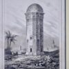 Антикварная гравюра «Ериванская башня»
