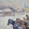 Антикварний живопис «Похід козаків», А. Баумгартнер-Штойлофф (C. Stoiloff)
