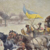 Антикварний живопис «Похід козаків», А. Баумгартнер-Штойлофф (C. Stoiloff)