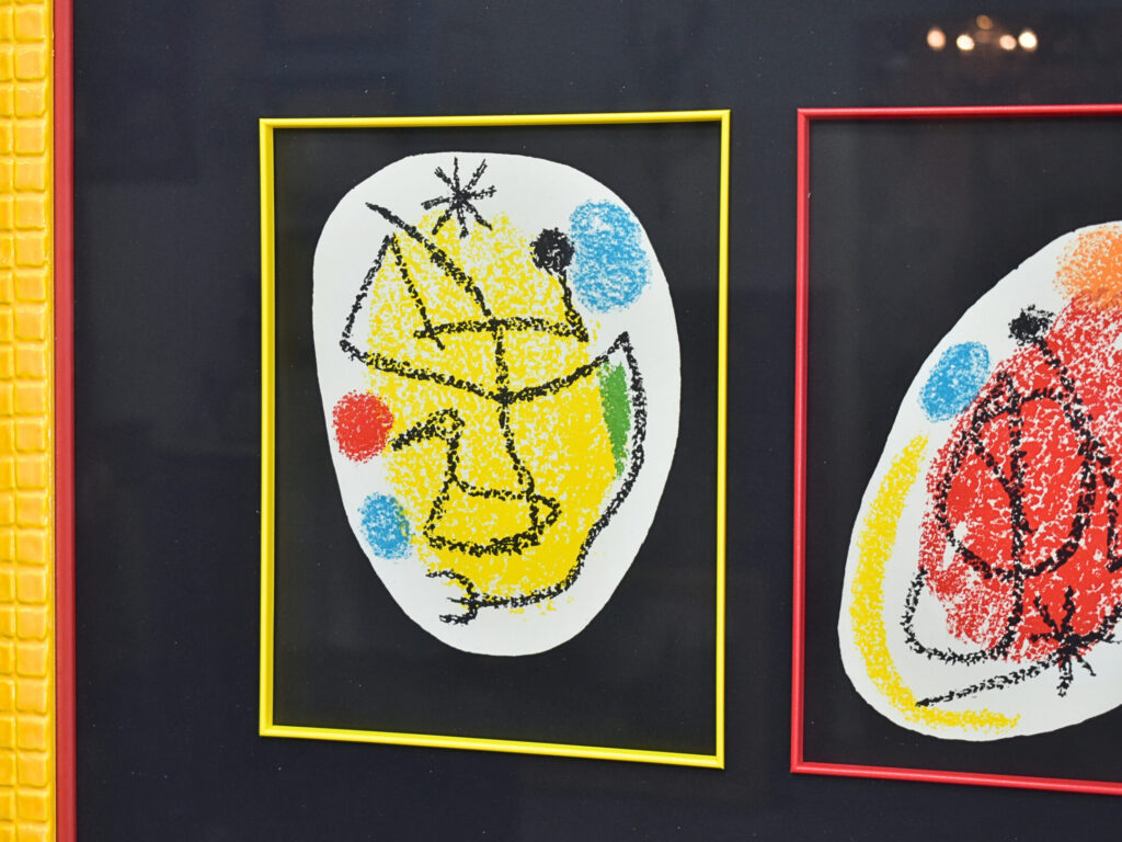 Літографія «Триптих», Ж. Міро (Joan Miró)