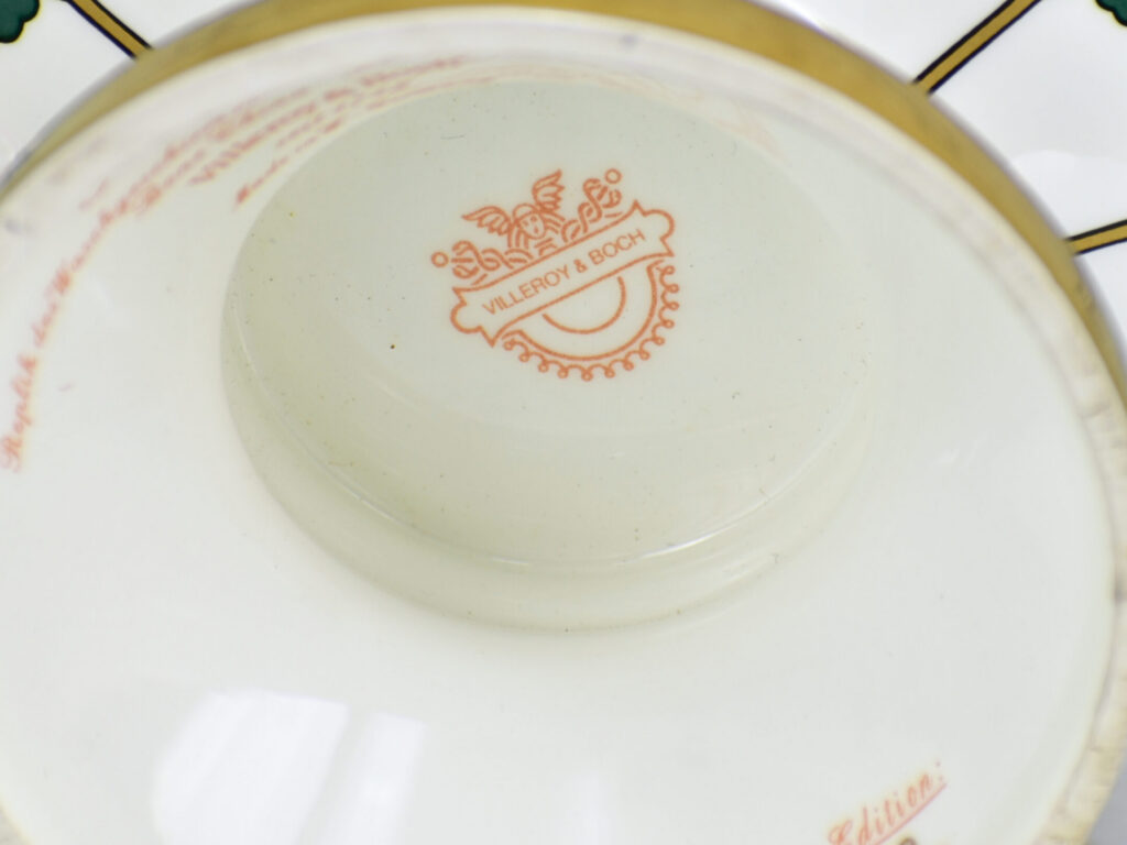Декоративна порцелянова чаша «Лебідь», Villeroy & Boch