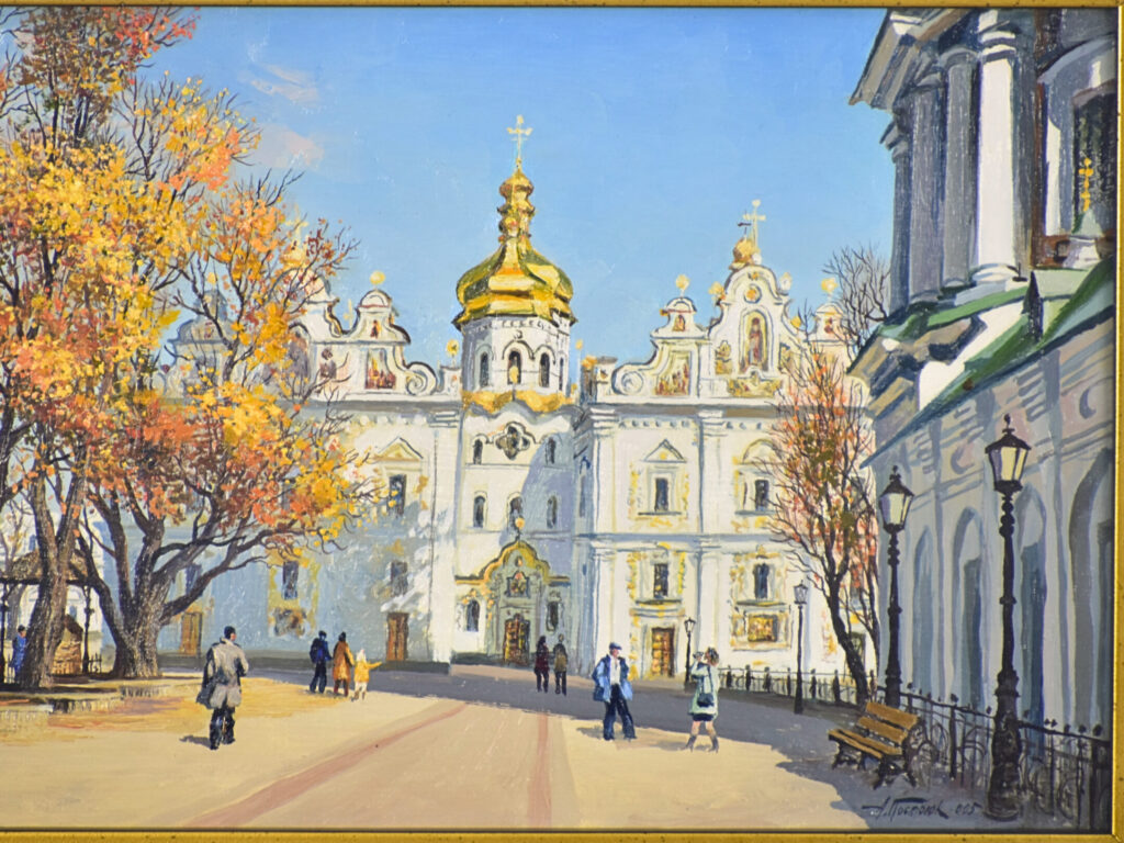 Живописний пейзаж «Успенський собор Києво-Печерської лаври», А. Постоюк