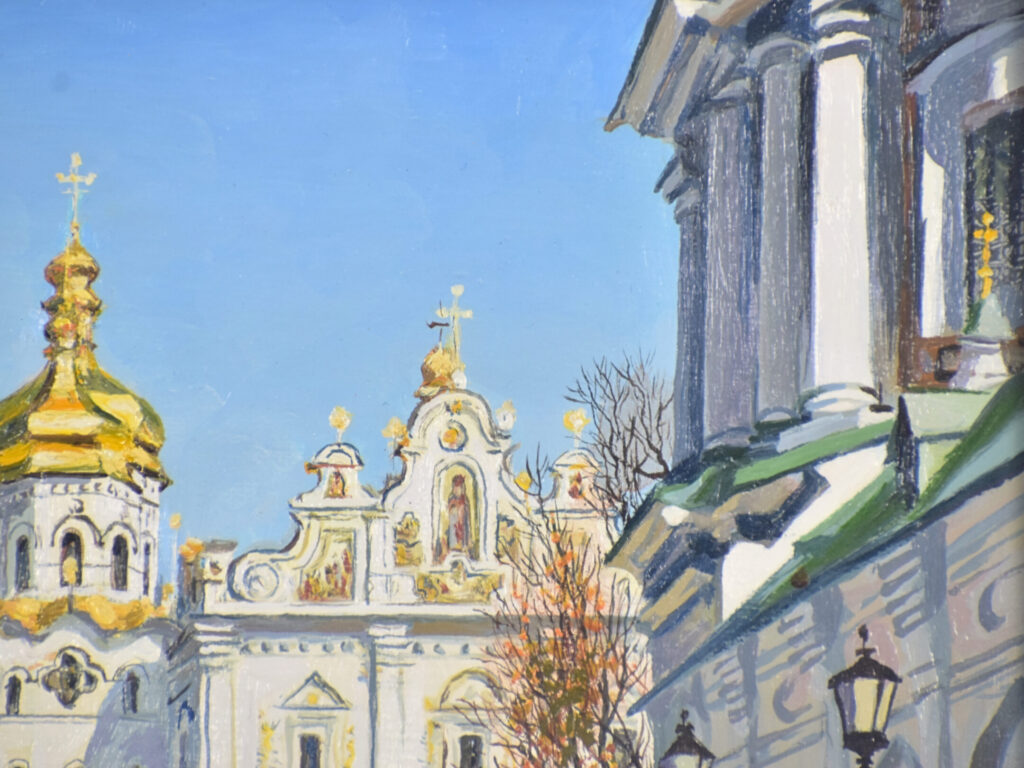 Живописний пейзаж «Успенський собор Києво-Печерської лаври», А. Постоюк