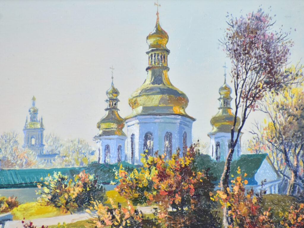 Живописний пейзаж «Києво-Печерська лавра», А. Постоюк