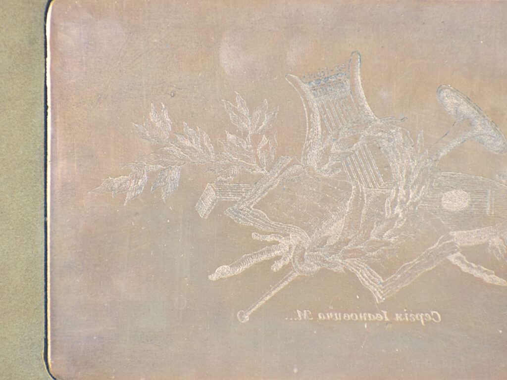Колекційний екслібрис