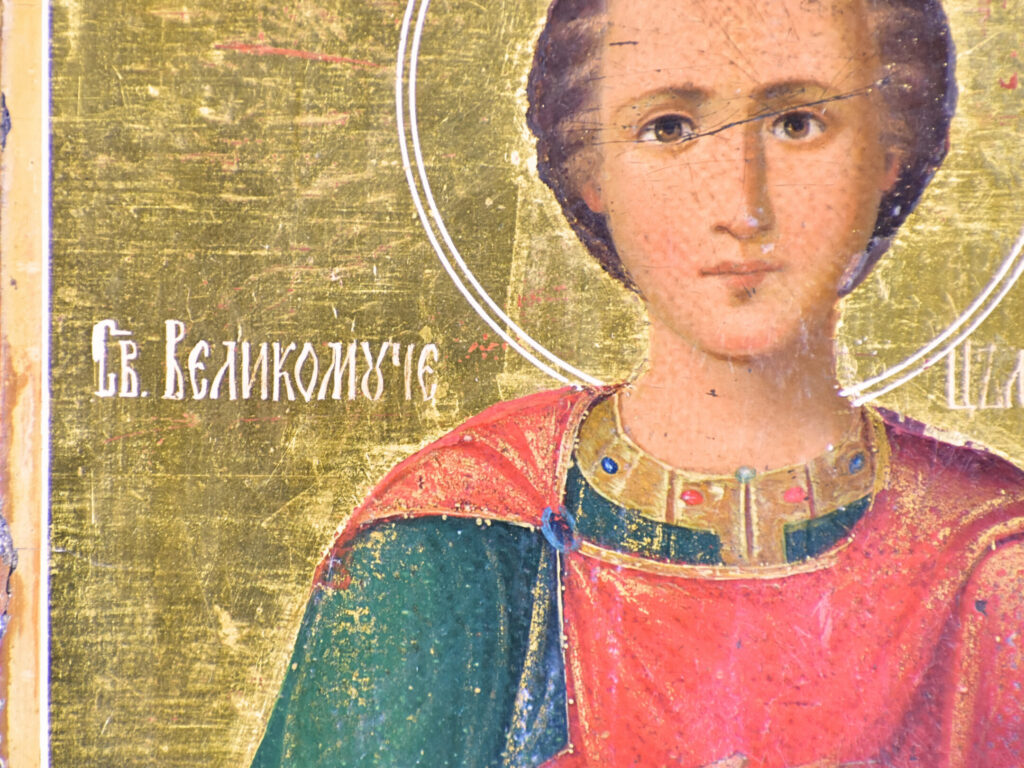Антикварна ікона «Святий Пантелеймон»