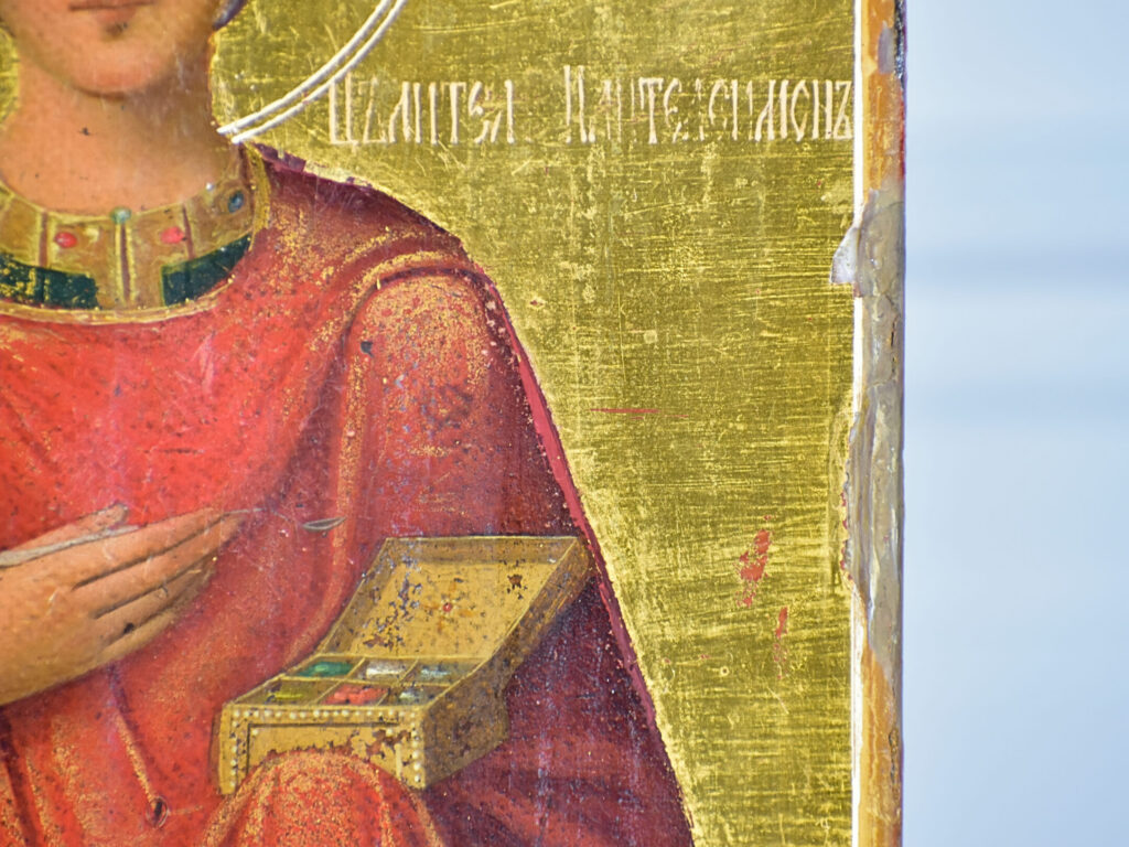 Антикварна ікона «Святий Пантелеймон»