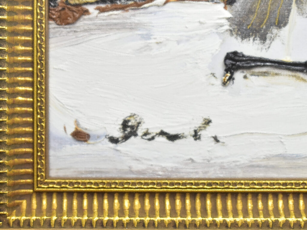 Живописний триптих «Квіткова композиція», О. Ясенєв