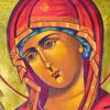 Ікона «Пресвята Богородиця Семистрільна»