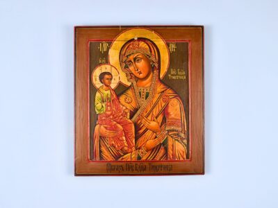 IMG_9543 Ікона «Пресвята Богородиця Троєручиця»