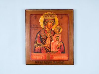 IMG_9552 Ікона Пресвятої Богородиці «Пом'якшення злих сердець»